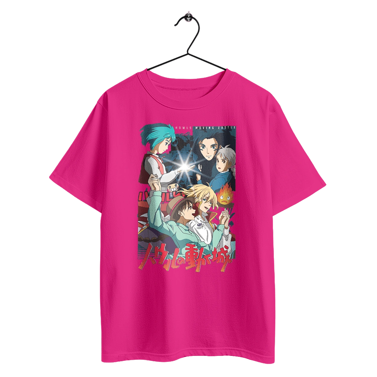 Мандрівний замок Хаула