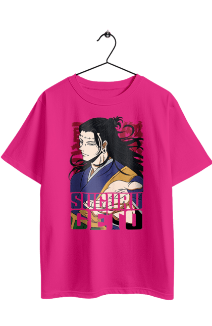 Футболка оверсайз з принтом "Магічна битва Гето". Anime, geto, jujutsu kaisen, manga, suguru geto, аніме, гето, магічна битва, манга, сугуру гето. 2070702