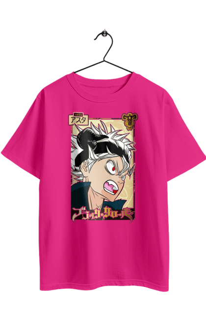 Футболка оверсайз з принтом "Black Clover Аста". Anime, asta, black clover, manga, wizard king, аніме, аста, король магів, манга, чорна конюшина. 2070702