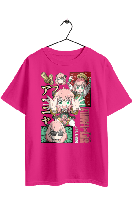 Футболка оверсайз з принтом "Сім'я шпигуна Аня". Spy x family, аниме, аня, йор, лойд, манга, сім я шпигуна. 2070702