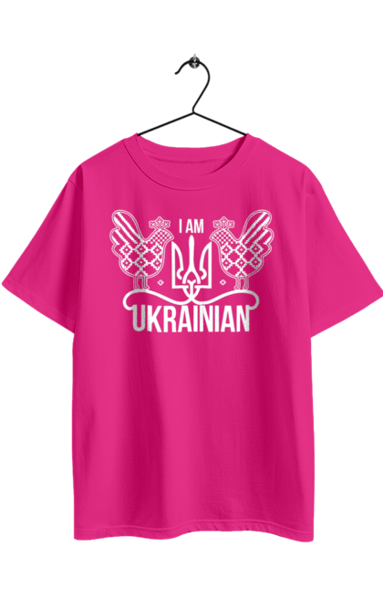 Футболка оверсайз з принтом "Я українець". Вишиванка, з гербом, з гербом україни, з тризубом, патріотична, я українець, як у зеленського. 2070702