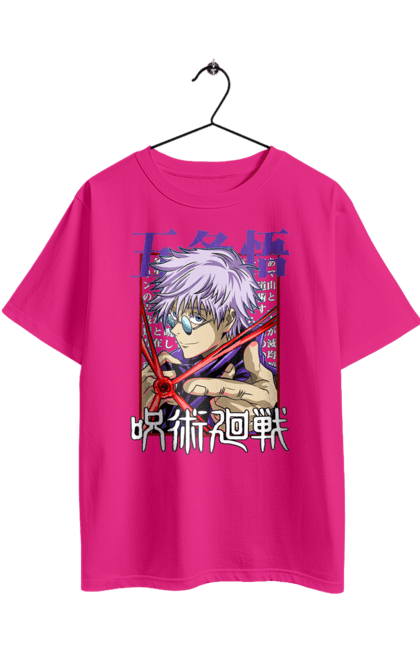 Oversized t-shirt with prints Jujutsu Kaisen Gojo. Anime, dark fantasy, gojo, jujutsu kaisen, magic battle, manga, mystic. 2070702
