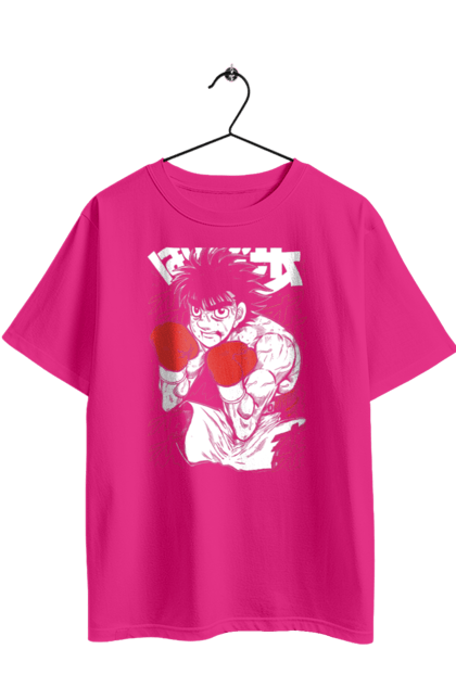 Футболка оверсайз з принтом "Перший крок". Anime, fighting, hajime no ippo, manga, аніме, бокс, манга, перший крок, серіал. 2070702