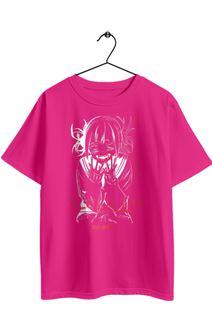 Футболка оверсайз з принтом "Моя геройська академія Хіміко Тога". Himiko toga, my hero academia, аніме, відеогра, манга, моя геройська академія, тога, хіміко тога, якудза тога. 2070702