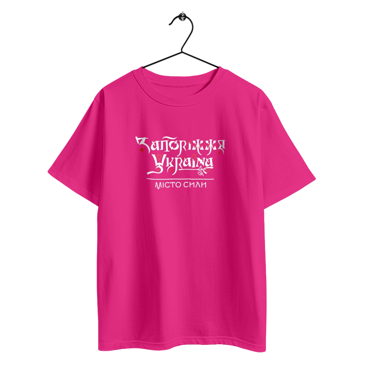 Запорожье Украина, город силы. (темный фон)