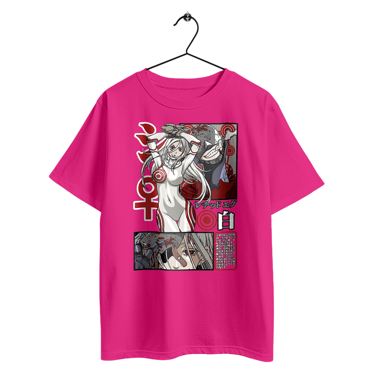 Deadman Wonderland Сіро