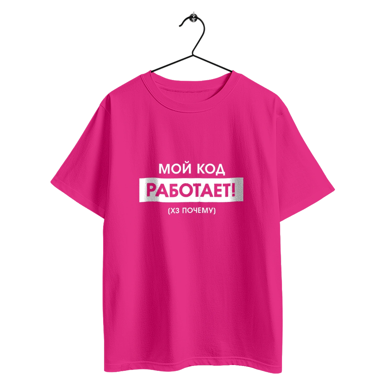 Мой код работает )хз почему