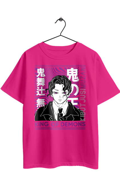 Футболка оверсайз з принтом "Винищувач Демонів Музан". Demon slayer, kimetsu no yaiba, muzan, аніме, винищувач демонів, вища луна, дванадцять лун, демон, манга, музан. 2070702