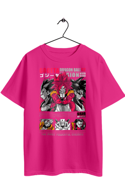 Футболка оверсайз з принтом "Перли дракона". Anime, dragon ball, goku, manga, vegeta, аніме, вегета, гоку, манга, перли дракона. 2070702