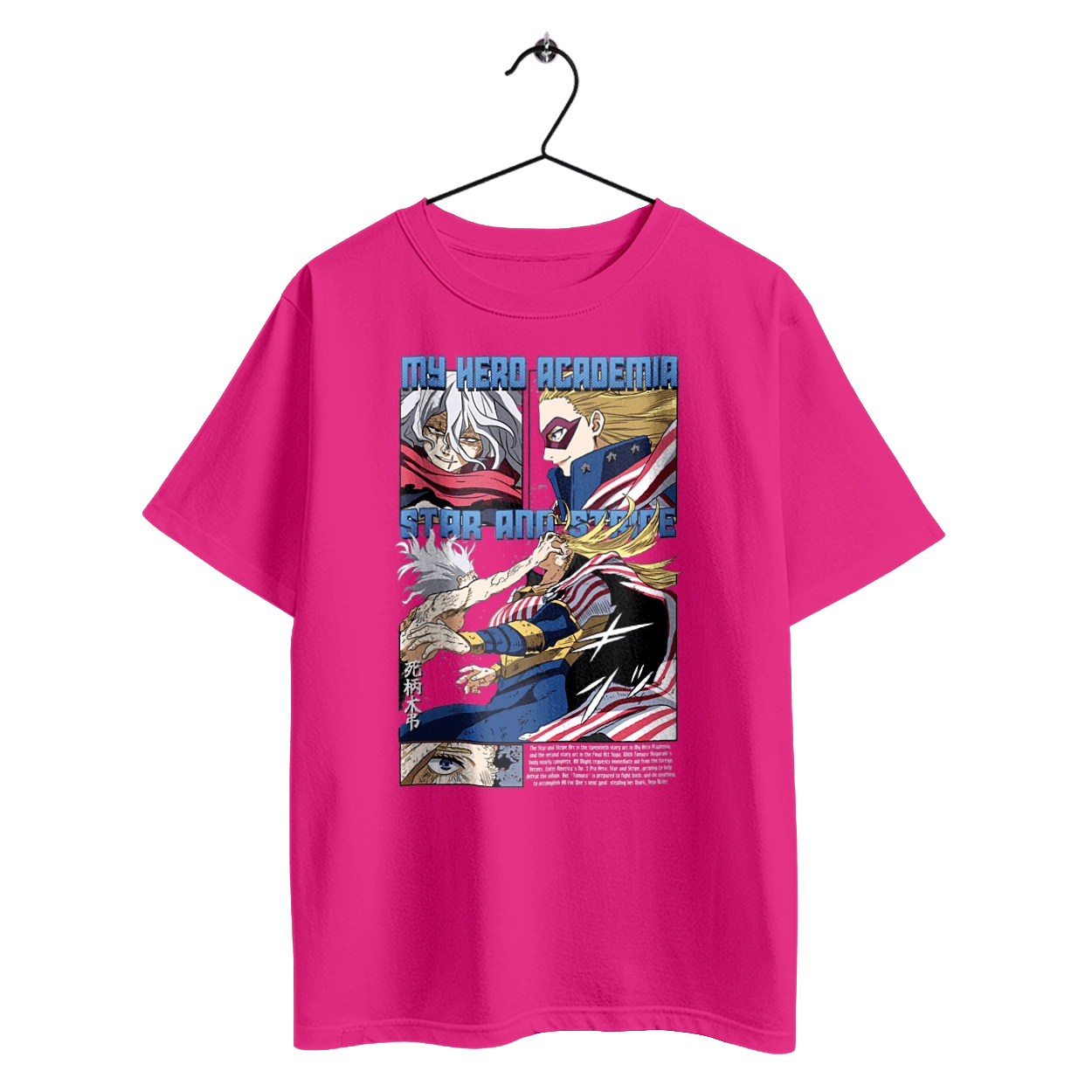 Моя академія героїв Томура, Зірка та Смуга