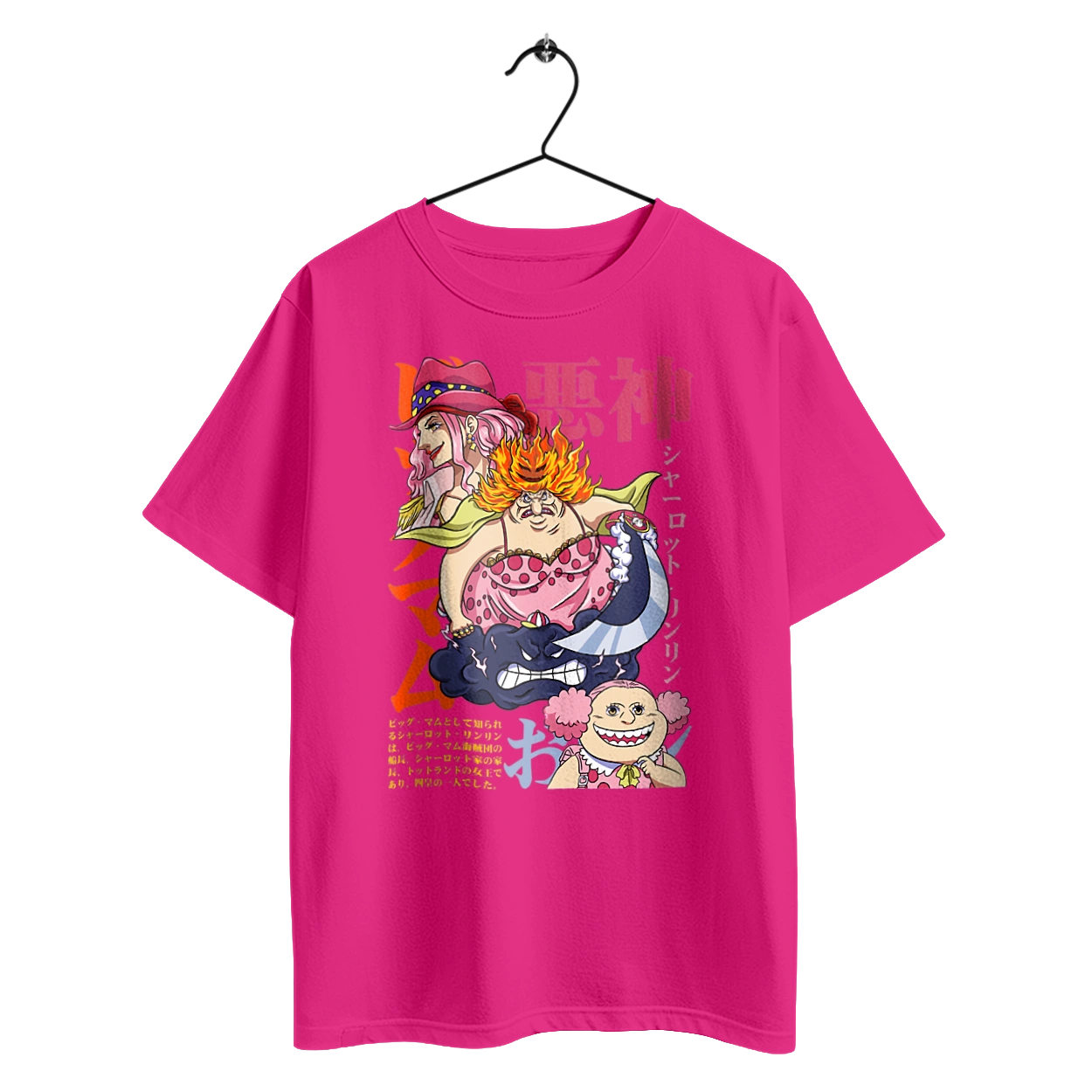 Ван Піс Шарлота