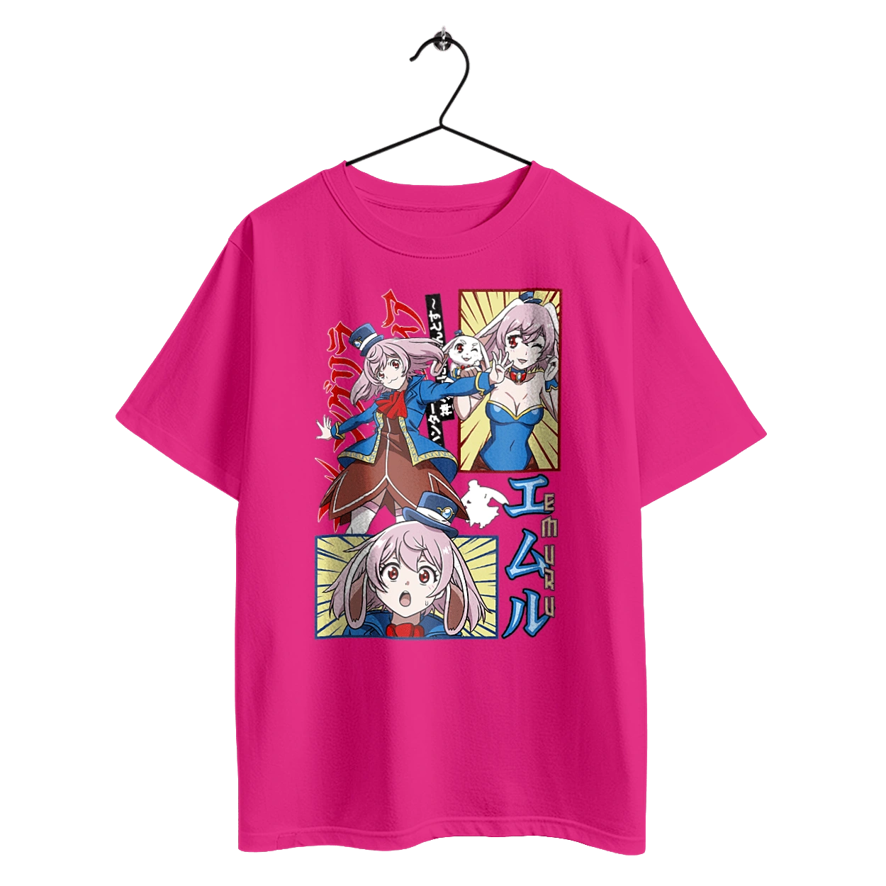 Shangri La Frontier Emul