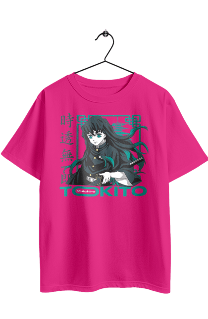 Футболка оверсайз з принтом "Винищувач Демонів Муічіро". Demon slayer, kimetsu no yaiba, muichiro, muichiro tokito, аніме, винищувач демонів, манга, муічіро, муічіро токіто, серіал. 2070702