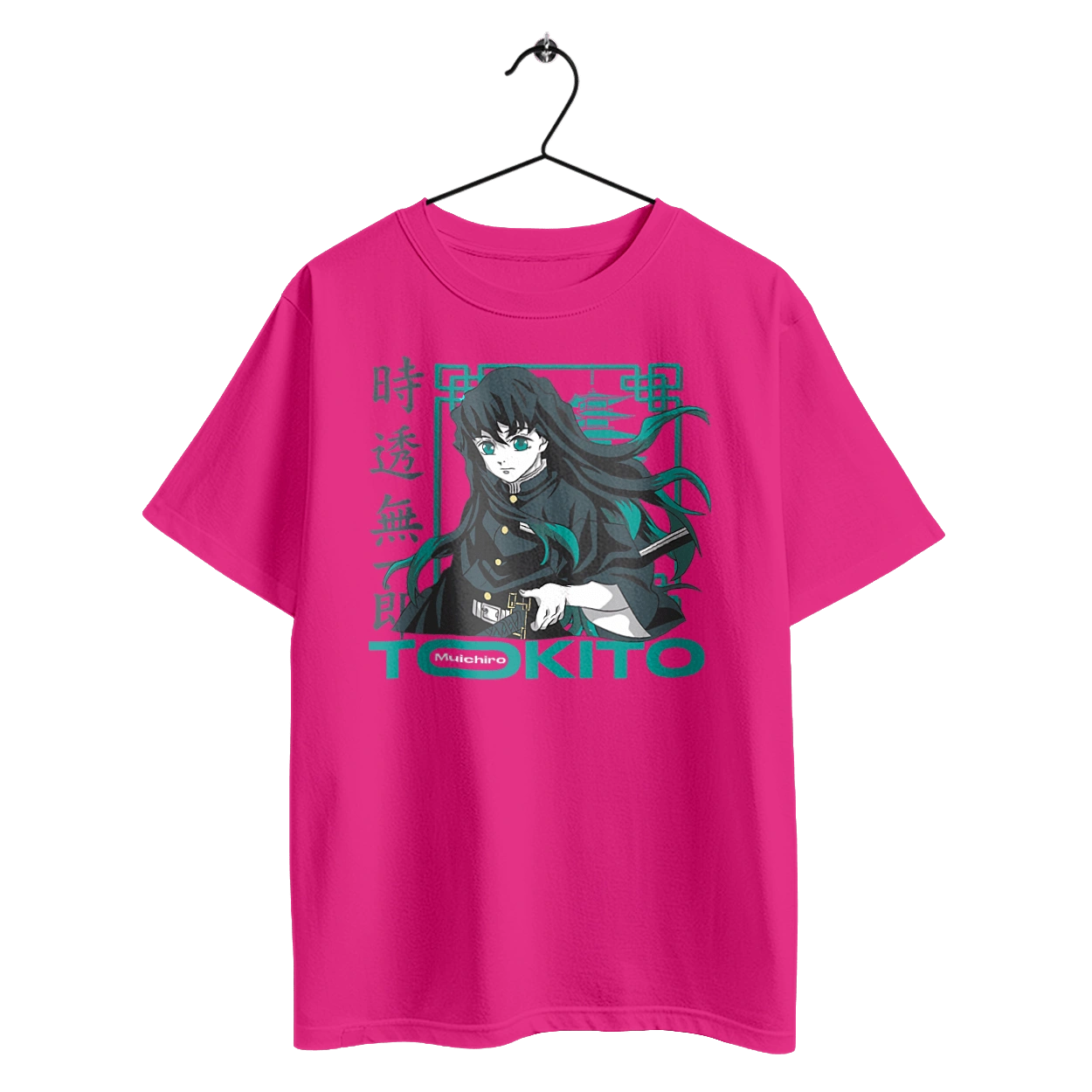 Demon Slayer Muichiro