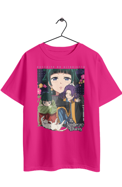 Oversized t-shirt with prints The Apothecary Diaries. Anime, apothecary diaries, jinshi, light novel, manga, maomao, pharmacist, pharmacist monologue. 2070702