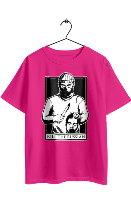Oversized t-shirt with prints Kill the russian. Kill, kill the russian, kill the russian instagram, olx, russian, the. 2070702
