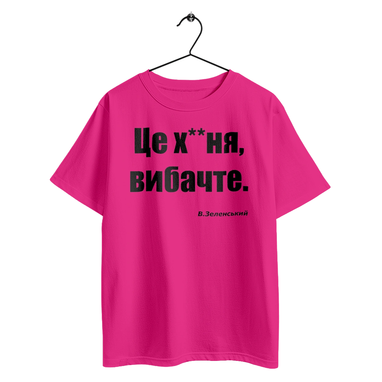 Zelensky on sanctions