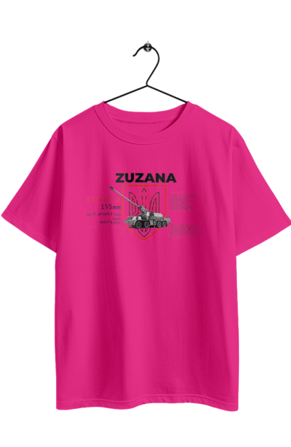 Футболка оверсайз з принтом "Zuzana (САУ) два герби (англійська)". Zuzana, гаубиця, два герби, залужний, сюзанна. 2070702