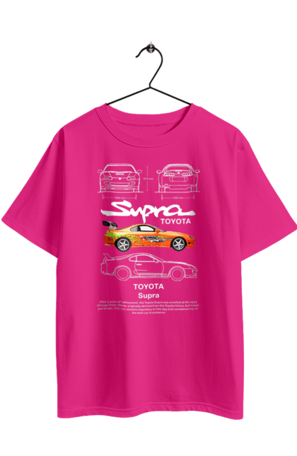 Oversized t-shirt with prints Toyota Supra. Automobile, car, japan, sport car, sports car, supra, toyota, toyota supra. 2070702