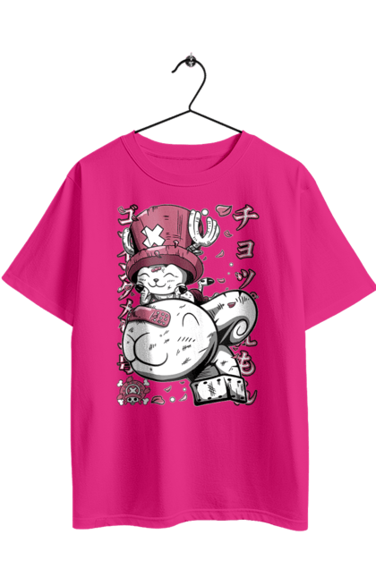 Футболка оверсайз з принтом "Ван Піс Тоні Тоні Чоппер". One piece, аніме, ван пис, манга, пригоди, ранобе, серіал, тоні тоні чоппер, фентезі. 2070702