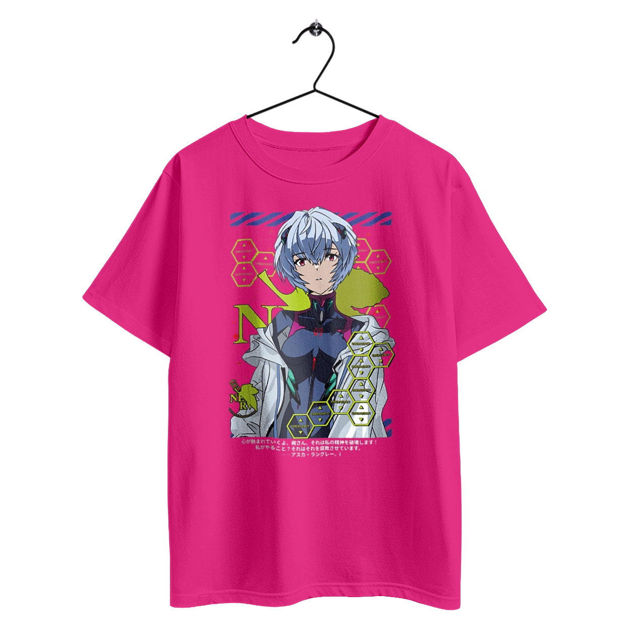 Evangelion Rei