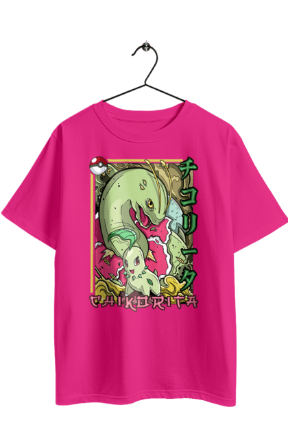 Футболка оверсайз з принтом "Покемон Чикоріта". Chikorita, nintendo, pokémon go, аніме, ігри, покемон, чикоріта. 2070702