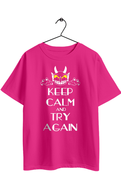 Футболка оверсайз з принтом "Зберігай спокій і пробуй ще раз". Keep calm, try again, демон, зберігай спокій, сатана, спокій, чорт. 2070702