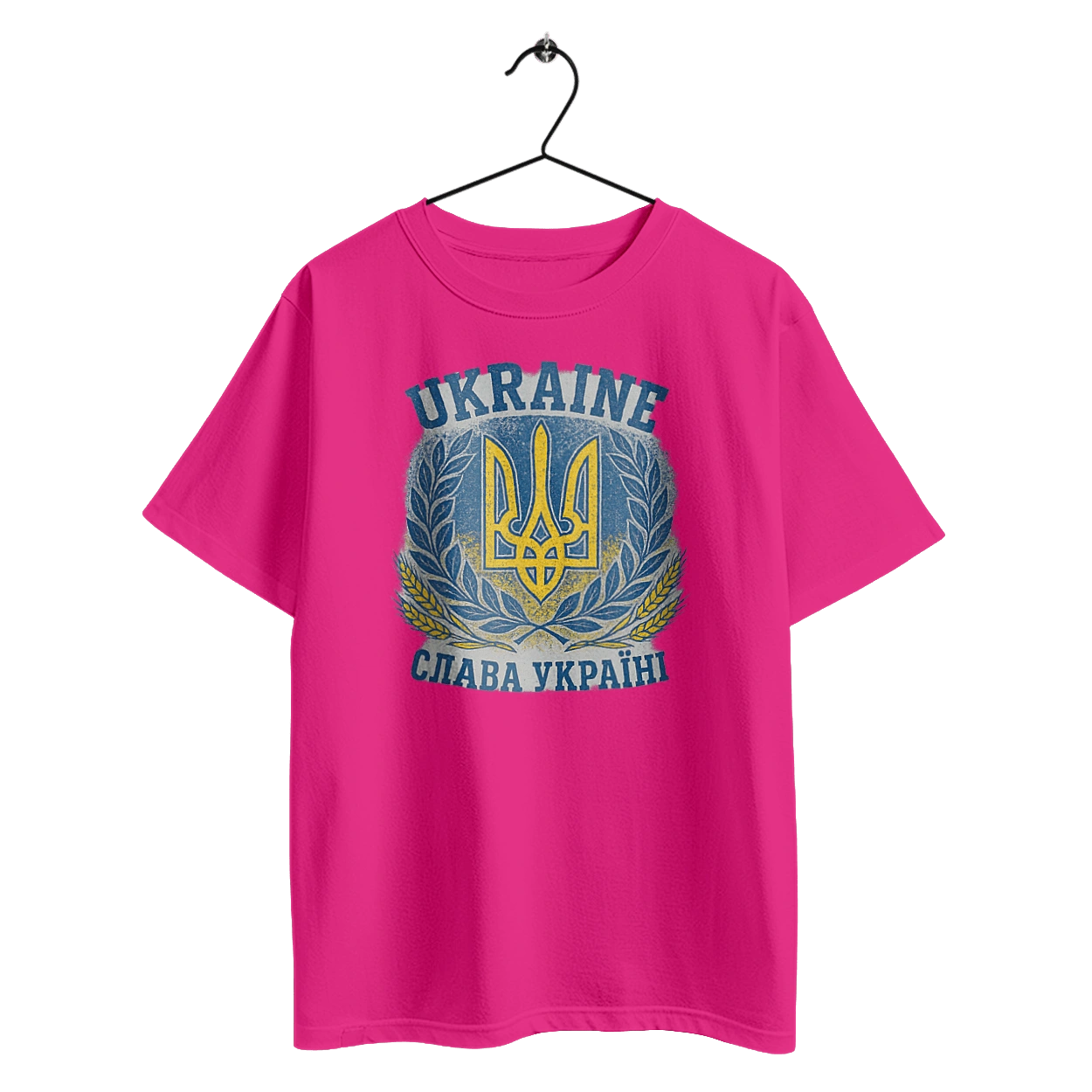 Glory to Ukraine