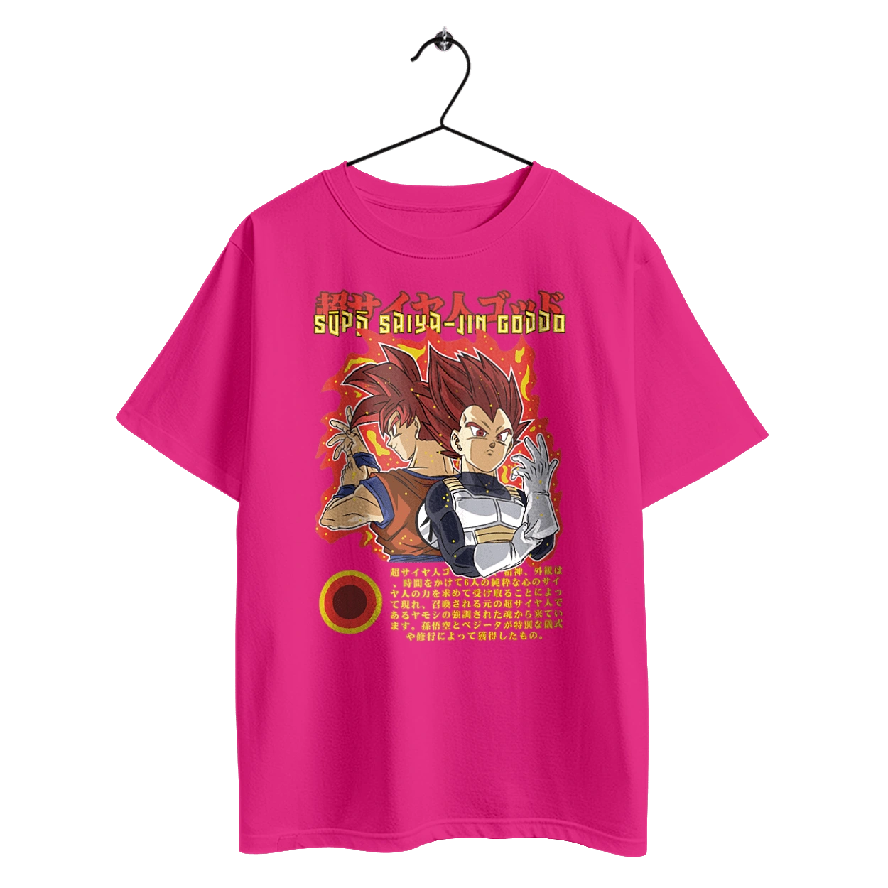 Жемчуг дракона