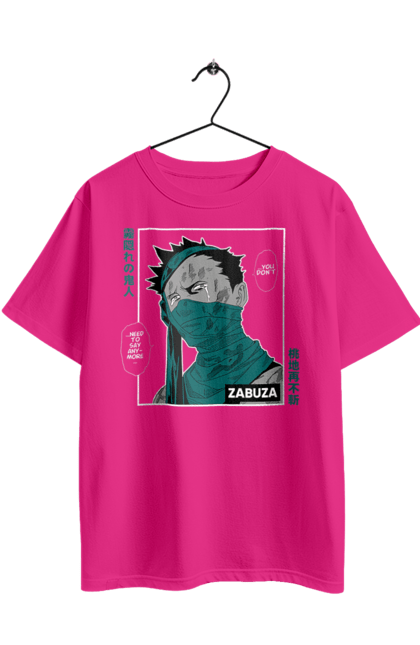 Футболка оверсайз с принтом Наруто Забуза Момочи. Naruto, zabuza momochi, аниме, демон скрытого тумана, манга, наруто, персонаж, сериал. 2070702