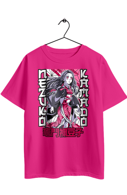 Футболка оверсайз з принтом "Винищувач Демонів Незуко". Demon slayer, kimetsu no yaiba, nezuko, аніме, винищувач демонів, манга, незуко, серіал. 2070702