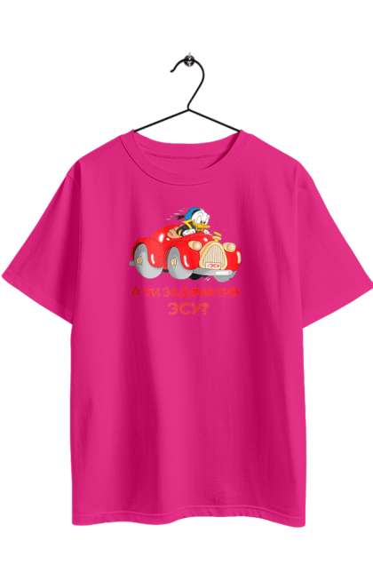 Футболка оверсайз з принтом "На ЗСУ. Допомога ЗСУ". Ukraine, ukraine country, війна, для зсу, допомога зсу, зсу, на зсу, назсу, україна. 2070702