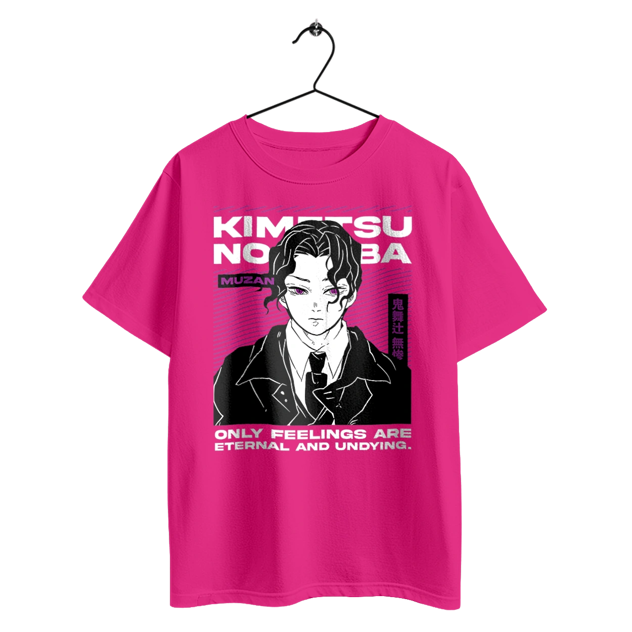 Винищувач Демонів Музан