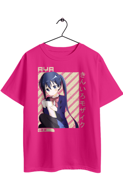 Футболка оверсайз с принтом Золотая мозаика Ая Комити. Anime, aya komichi, kiniro mosaic, kinmoza, manga, аниме, ая комити, золотая мозаика, комити, манга. 2070702