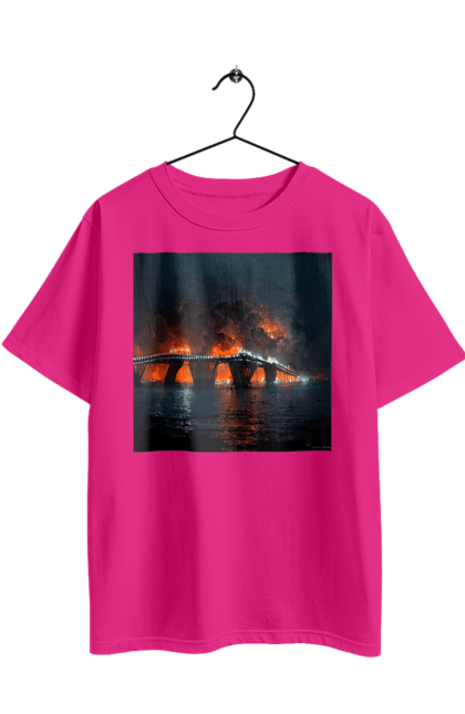 Футболка оверсайз з принтом "Кримський мост горить". Армія росії, армія україни, годить, зсу, крим, мост, удар, удар зсу. 2070702