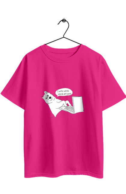 Футболка оверсайз з принтом "Собака програміст". Angular, c, css, html, it, javascript, jquery, php, python, react, svelt, vue, айтишник, айті, гумор, код, кодувати, прогер, програміст, програмісти, ти ж, ти ж програміст, тиж програміст. 2070702