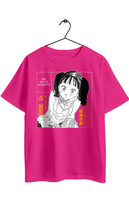 Футболка оверсайз з принтом "Сім Смертних Гріхів Діана". Diana, diane, seven deadly sins, аніме, діана, комедія, манга, пригоди, сім смертних гріхів, фентезі. 2070702