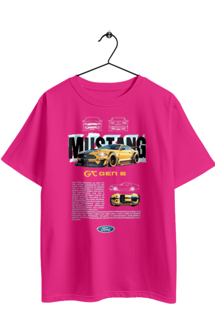 Oversized t-shirt with prints Ford Mustang Gen 6. Automobile, car, ford, gen 6, mustang, pony car. 2070702