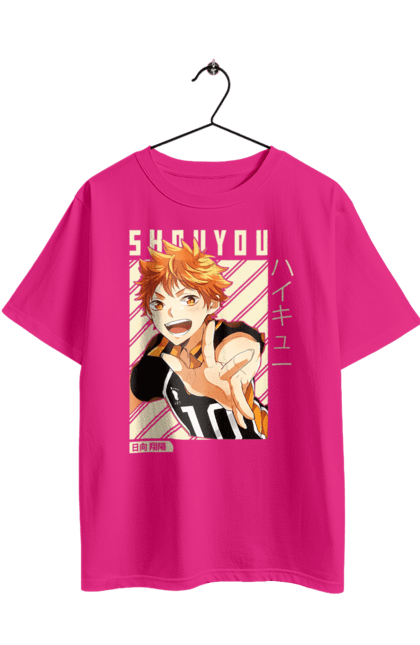 Футболка оверсайз з принтом "Волейбол!! Хіната". Anime, haikyu, hinata, manga, shoyo hinata, аніме, волейбол, манга, хіната, шьо хіната. 2070702