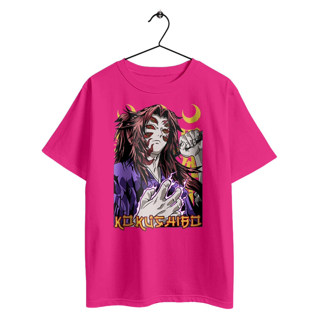 Винищувач Демонів Кокушибо