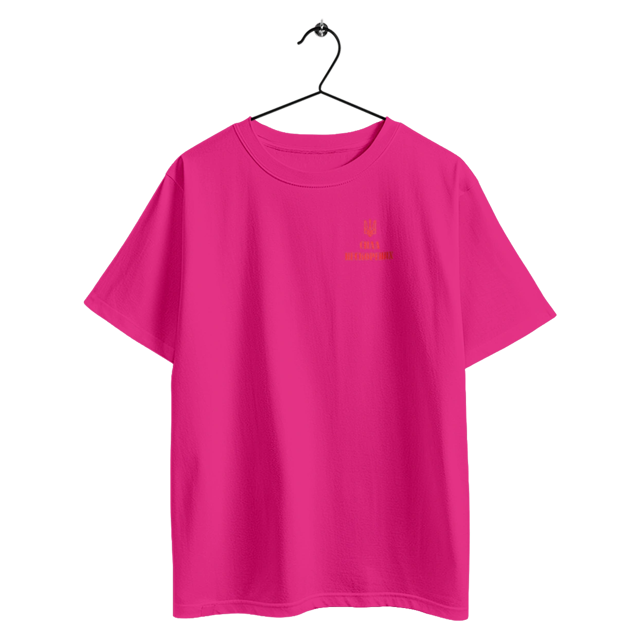 The strength of the recalcitrant