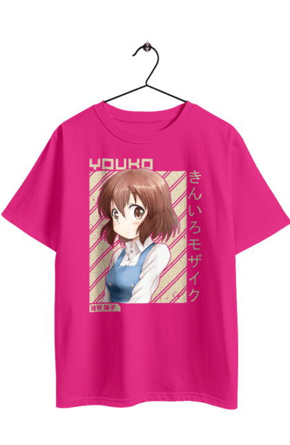 Футболка оверсайз з принтом "Золота мозаїка Йоко Інокума". Anime, kiniro mosaic, kinmoza, manga, yoko inokuma, аніме, золота мозаїка, йоко, йоко інокума, манга. 2070702