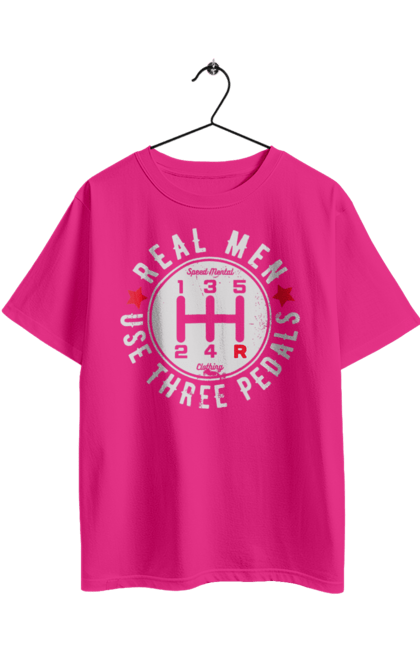 Футболка оверсайз з принтом "Справжні чоловіки використовують три педалі". Авто гумор, автомобіль, гумор, для автолюбителів, для автомобіліста, коробка передач, мем, механіка, прикольна. 2070702