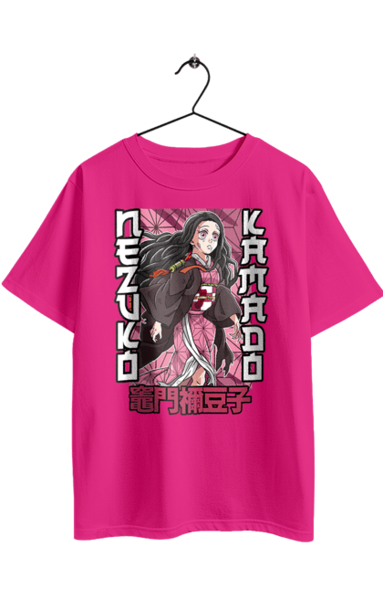 Футболка оверсайз з принтом "Винищувач Демонів Незуко". Demon slayer, kimetsu no yaiba, nezuko, аніме, винищувач демонів, манга, незуко, серіал. 2070702