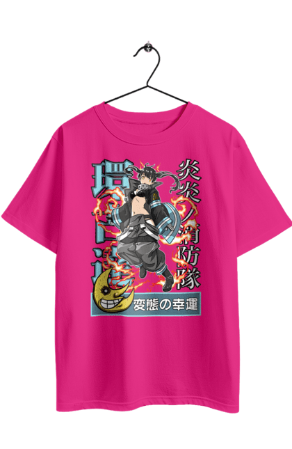 Футболка оверсайз з принтом "Палаюча пожежна бригада Тамакі Котацу". Fire force, tamaki kotatsu, котацу, палаюча пожежна бригада, пожежник, тамакі, тамакі котацу. 2070702