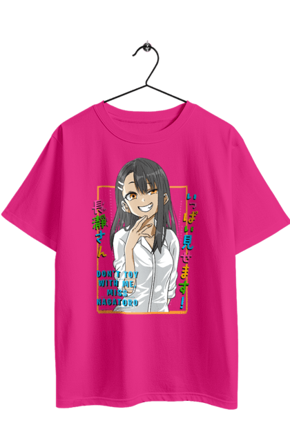 Футболка оверсайз з принтом "Не знущайся з мене, Наґаторо сан". Anime, hayase nagatoro, manga, nagatoro, аніме, манга, наґаторо, хаясе наґаторо. 2070702