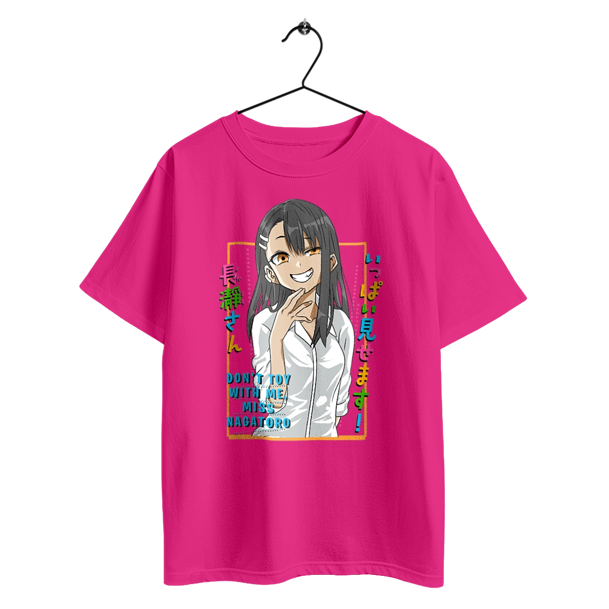 Don't Toy with Me, Miss Nagatoro