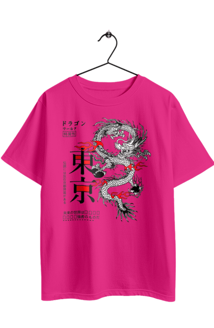 Футболка оверсайз з принтом "Дракон". Азія, вигадка, воїн, дракон, істота, китай, міф, міфологія, японія. 2070702