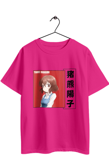 Футболка оверсайз з принтом "Золота мозаїка Йоко Інокума". Anime, kiniro mosaic, kinmoza, manga, yoko inokuma, аніме, золота мозаїка, йоко, йоко інокума, манга. 2070702