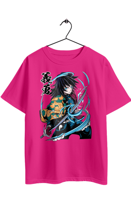 Футболка оверсайз з принтом "Винищувач Демонів Гію". Demon slayer, giyu, giyu tomioka, kimetsu no yaiba, аніме, винищувач демонів, гію, гію томіока, манга, серіал. 2070702